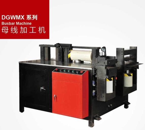 母排加工機(jī)使用時(shí)需要的注意事項(xiàng)有哪些？